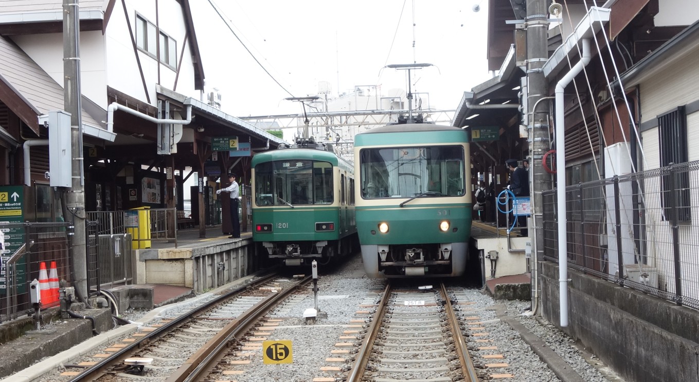 江ノ電