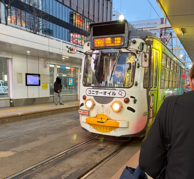 札幌市電すすきの